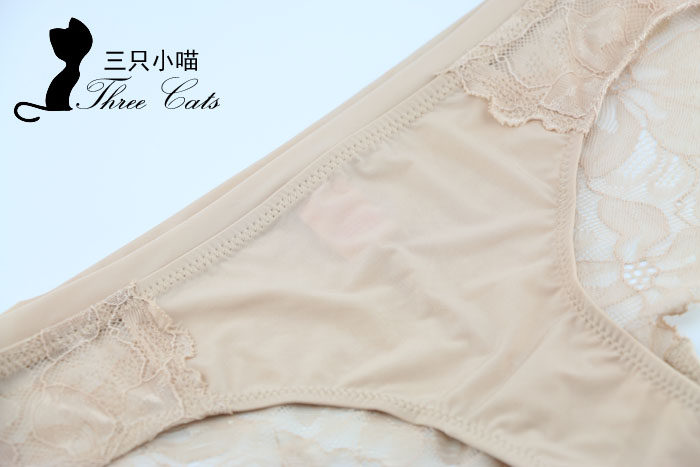 Slip jeunesse en soie Ice - Ref 645243 Image 24