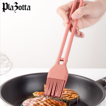 German plazotta silicone brush household oil brush Kitchen pancake brush oil brush barbecue brush edible baking