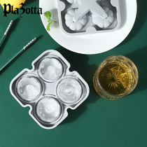 German plazotta silicone ice cubes ice lattice pumpkin modeling making ice cubes for household ice cubes