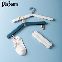 German plazotta travel hanger portable foldable clothes hanging travel Sun socks underwear clip drying rack