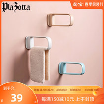 Towel Rack Free to punch toilet bath towels Home Bathroom suction wall Wall Hanging hanging suckers shelf