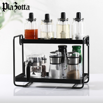 German plazotta kitchen double shelf stand iron seasoning rack multifunctional condiment storage rack