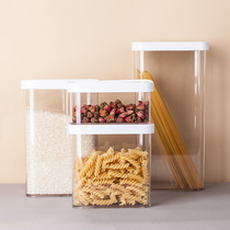 Germany plazotta sealed tank Plastic with lid transparent moisture-proof preservation tank PET storage tank Food storage tank