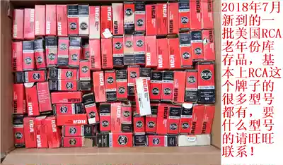 A new batch of American RCA old inventory 6BK4C3CU3A6L65U4G6SN7 various vacuum tubes