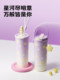 Quuone Straw Thermos Cup 2025 New Female High-Looking Large Capacity 316 Ceramic Liner Portable Thermos Cold Cup