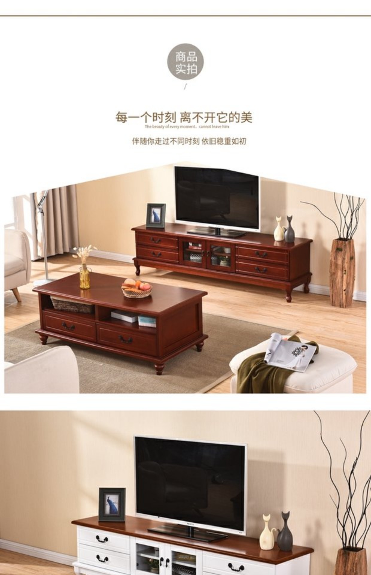 Gỗ đơn giản hiện đại Trung Quốc TV tủ bàn cà phê kết hợp tủ phòng khách retro căn hộ nhỏ thành một bộ đồ nội thất sofa gỗ hiện đại