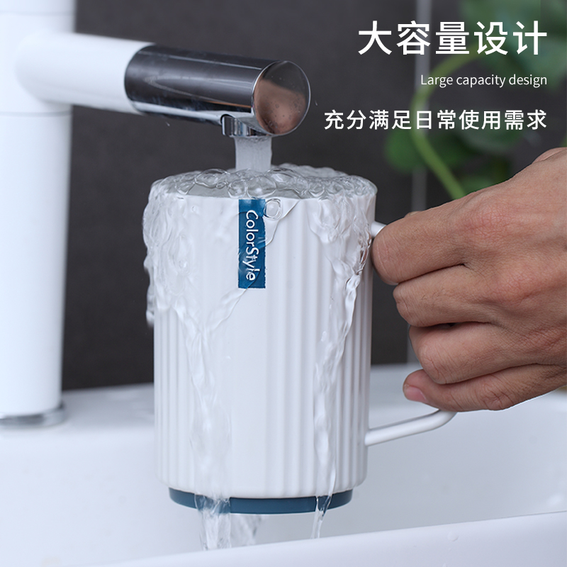 Creative Lovers Gargle Cups Home Children Toothbrushes Cups Makeup Room Wash Cups Plastic Toothbrushing Cups Nordic Style