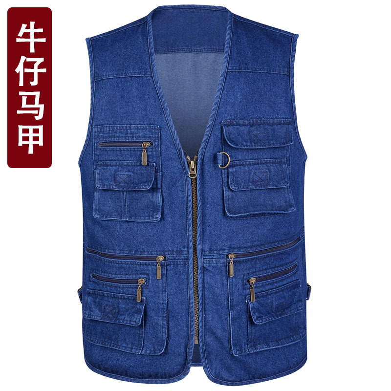 Middle-Aged and Elderly Men's Denim Vest with Multiple Pockets, Outdoor Fishing and Photography Vest, Breathable Outerwear Vest