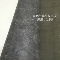 Handmade Diy Head Layer Cow Leather Material Genuine Leather Fabric Grey Wave Flower Flat Grain Cow Leather Thickness 1 5 Soft 1A3067