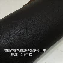 Handmade Diy Head Layer Cow Leather Material Genuine Leather Fabric Deep Brown Discoloration Mad Horse Oil Leather Thickness 1 9 in soft 1A3098