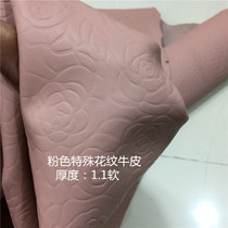 Handmade Diy Head Layer Cow Leather Material Genuine Leather Fabric Powder Color Special Pattern Thickness 1 1 Soft 1A3029