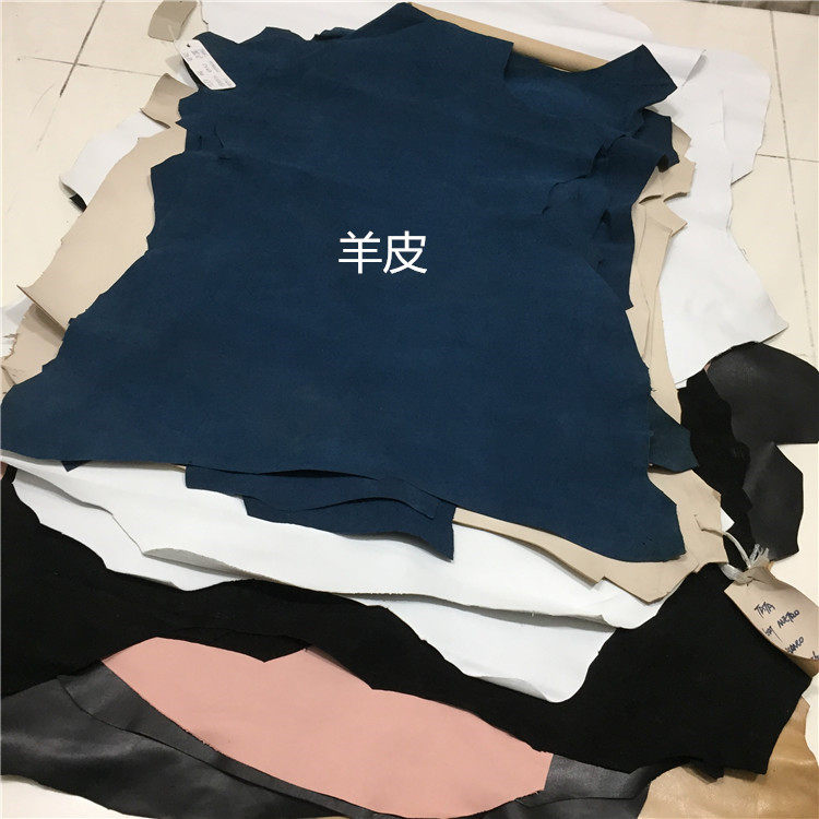 Head layer Sheep leather handmade DIY leather leather leather leather Leather Leather leather Leather Fabric Featured Sample Goat Sheep Leather block