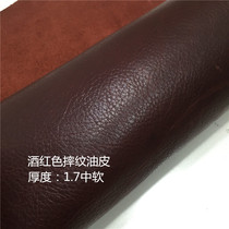 Handmade Diy Head Layer Cow Leather Material Real Leather Face Material Wine Red Tumble Oil Skin Thickness 1 7 in soft 1A3060