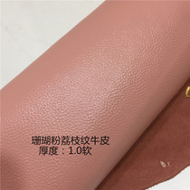 Handmade Diy Head Layer Cow Leather Material Genuine Leather fabric Coral Pink Lychee Textured Bull thickness 1 0 Soft 1A3138