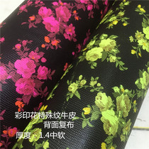 European and American Import Head Cow Leather handmade DIY leather leather Leather Genuine Leather fabric Colored Printed Special Bovine Leather
