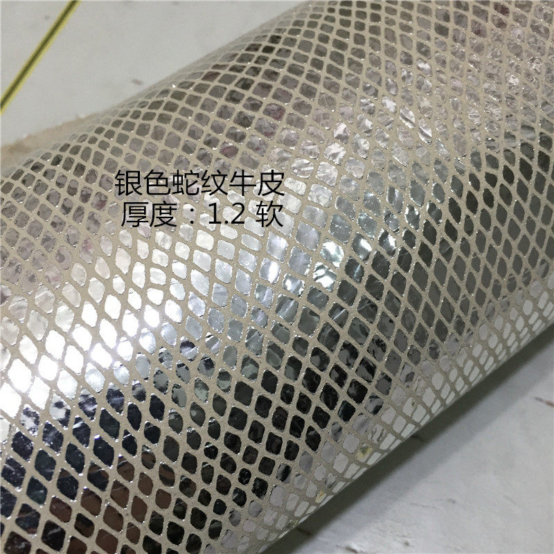 European and American Import Head Cow Leather handmade DIY leather Leather Genuine Leather leather Leather Fabric Silver Snake Tattoo 1 2 Soft Tale