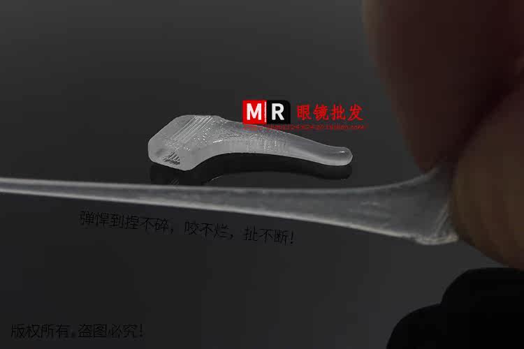 Etui à lunettes - Ref 1242547 Image 5