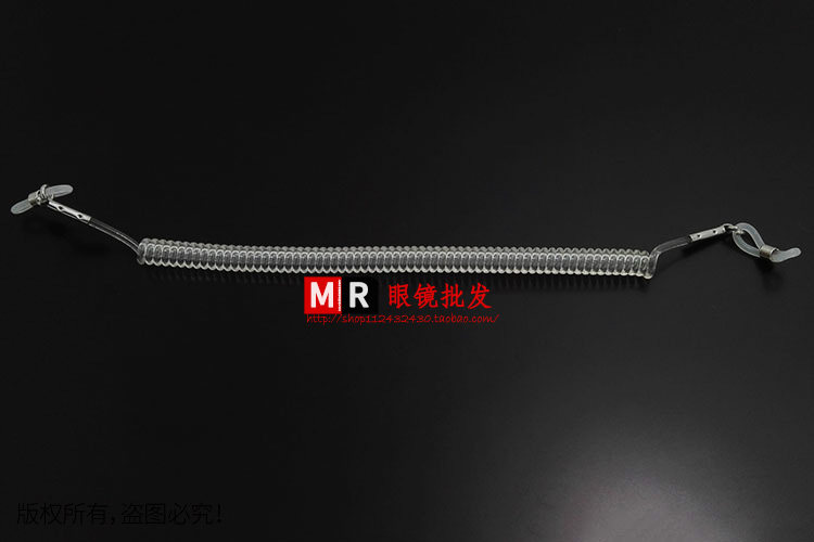 Etui à lunettes - Ref 1242756 Image 3