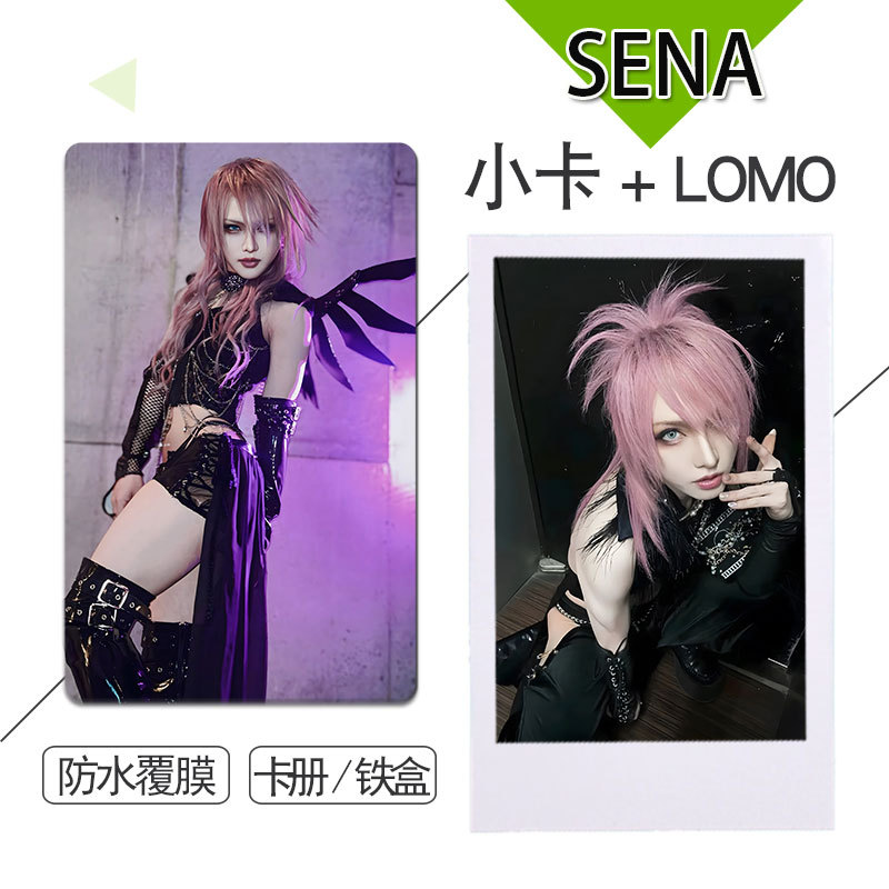 Jiluka Band Sena Merchandise Small Cards, Non-Repeating LAOSHU 3inch Rounded Corner Polaroid Photos, Photo Gifts