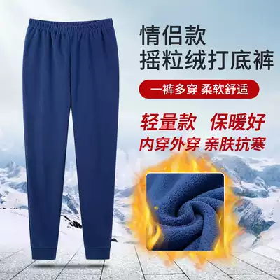 Outdoor fleece pants women wear inside and outside autumn and winter sports inner pants warm fleece pants comfortable and breathable casual men