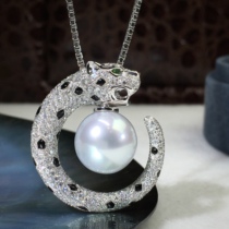 Bamboo moving pearl Australian white pendant necklace Natural seawater pearl Classic Leopard Fashion domineering elegant jewelry