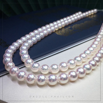 Tian female AKOYA pearl bead chain true pearl certificate Selected round mirror luster natural Japanese sea water true pearl