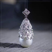 Natural seawater pearl Australian white pendant 18K gold sapphire inlaid with flowers church retro stunning design