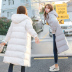 Mùa đông bánh mì xuống bông nữ dài 2018 học sinh mới in qua áo khoác đầu gối bf áo khoác cotton mỏng áo phao nữ ngắn Bông