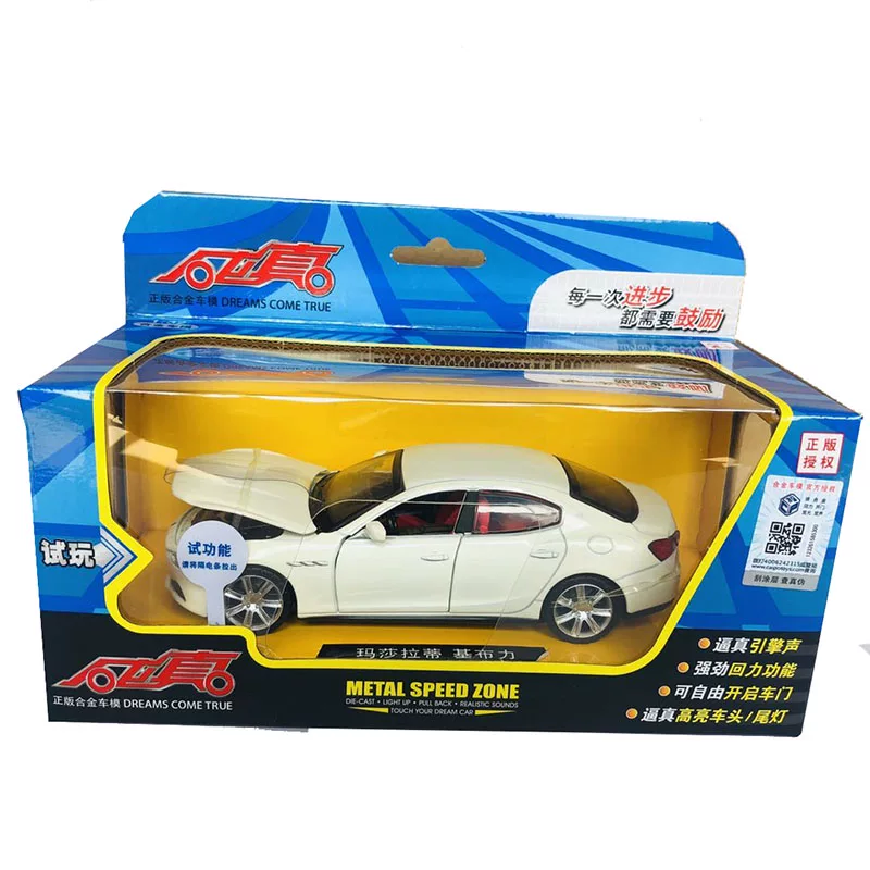Модель автомобиля для мальчиков, игрушка, Chevrolet, Porsche