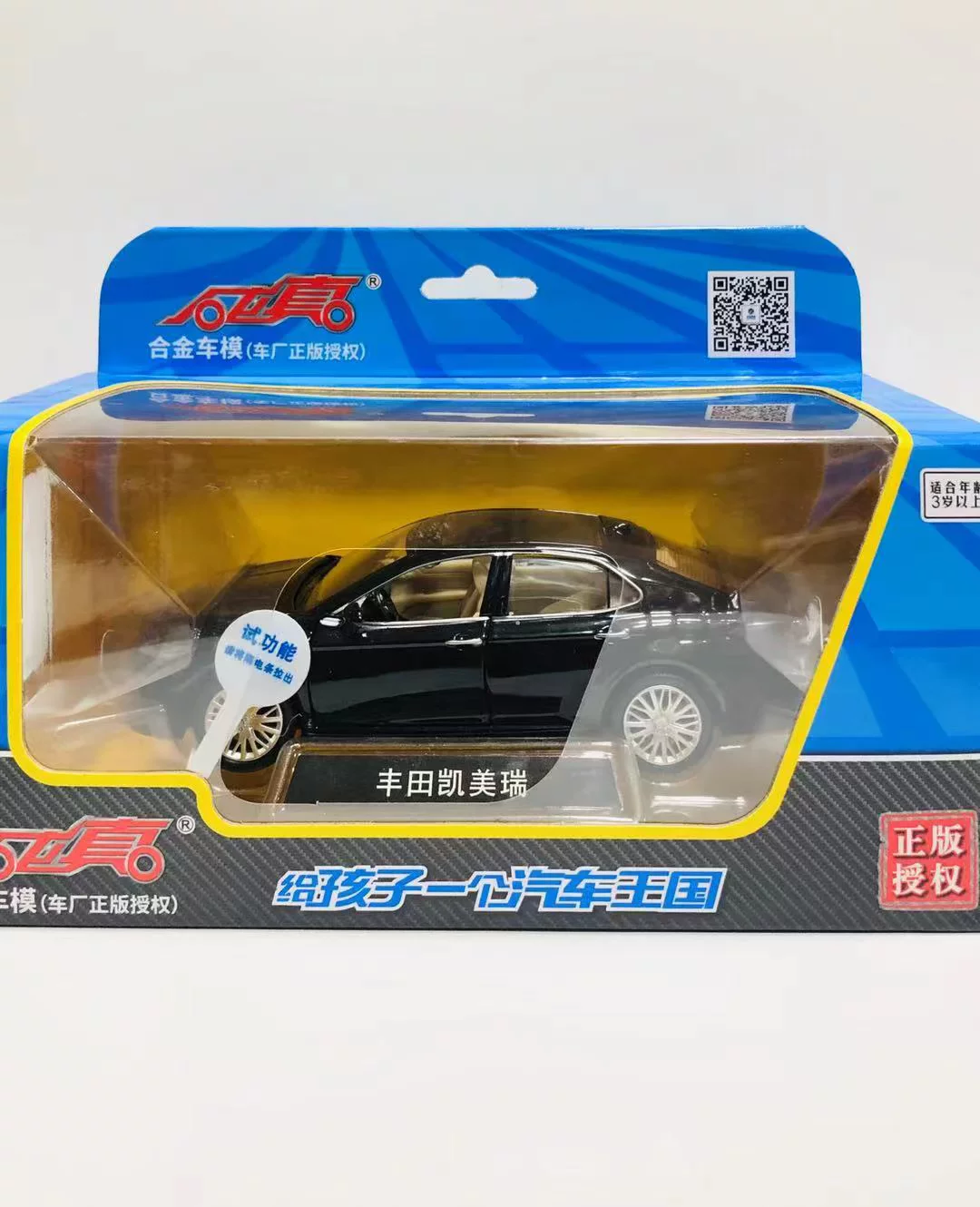 Модель автомобиля для мальчиков, игрушка, Chevrolet, Porsche