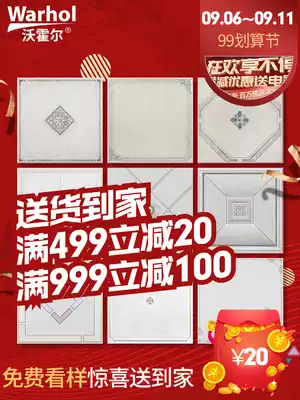 Integrated ceiling aluminum gusset plate kitchen dressing room living room ceiling gusset module material nano oil resistant ceiling