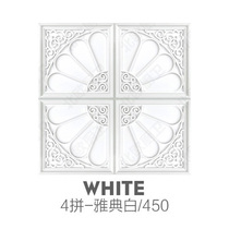Integrated ceiling light LED flat panel light 450X450 aluminum button plate Living room study Embedded LED flat panel light 45X45