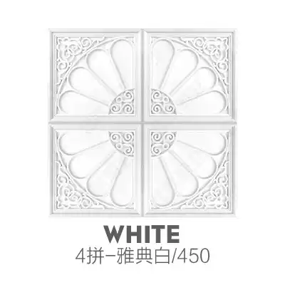 Integrated ceiling light led panel light 450X450 aluminum gusset panel living room study embedded LED panel light 45X45