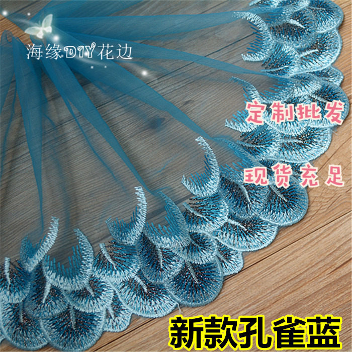 Hot selling diy accessories blue peacock feather barbie doll wedding dress cheongsam lace lace width 20cm