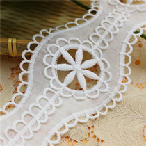 Beige white three-dimensional water-soluble cotton embroidery star tooth edge lace decoration waist seal wedding skirt lace accessories