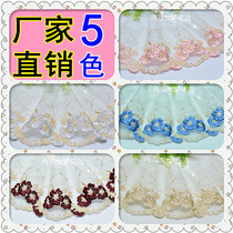 8cm wide silk thread embroidery Golden Blue Pink jujube red mesh lace accessories clothing skirt curtain lace