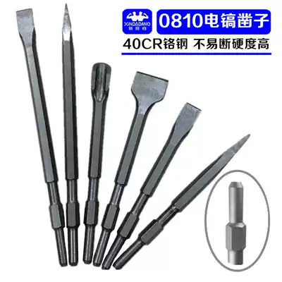 Electric pick, chisel, hexagonal electric pick, drill bit, chisel, pointed chisel, flat chisel, pointed shovel, flat shovel