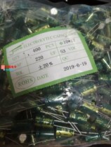 High frequency capacitor 50V47UF JWCO 6 3*7 6 3*12 original spot 1 pack K straight shot