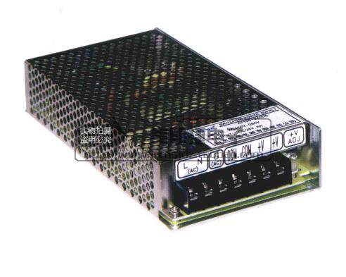 Trans-sea switching power supply Charging power supply Monitor LED power supply AT120-24005CVAT70-24005C