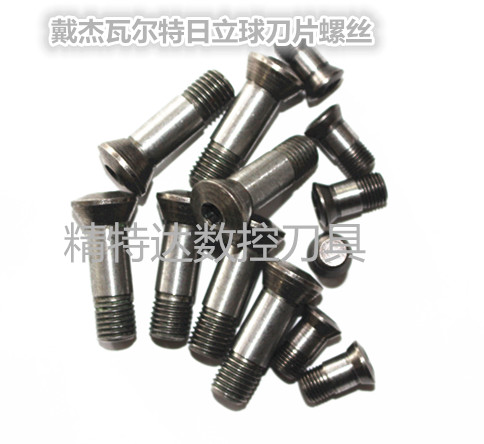 Numerical Control Cutter Walter Deja Hitachi Ball Blade Screw R4 -R15 Semi-circle Ball Blade Cutter Screw