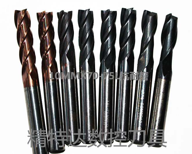Numerical control cutter imported second-hand old tungsten steel milling cutter 10MM* 75L numerical control milling cutter second-hand milling cutter old knife