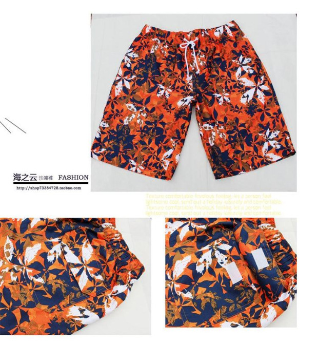 Roxy thêu đôi quần đi biển quần short nam và nữ quần đi biển kỳ nghỉ spa lướt nhanh quần khô nhanh thoải mái quần nóng - Quần bãi biển 	quần gió đi biển