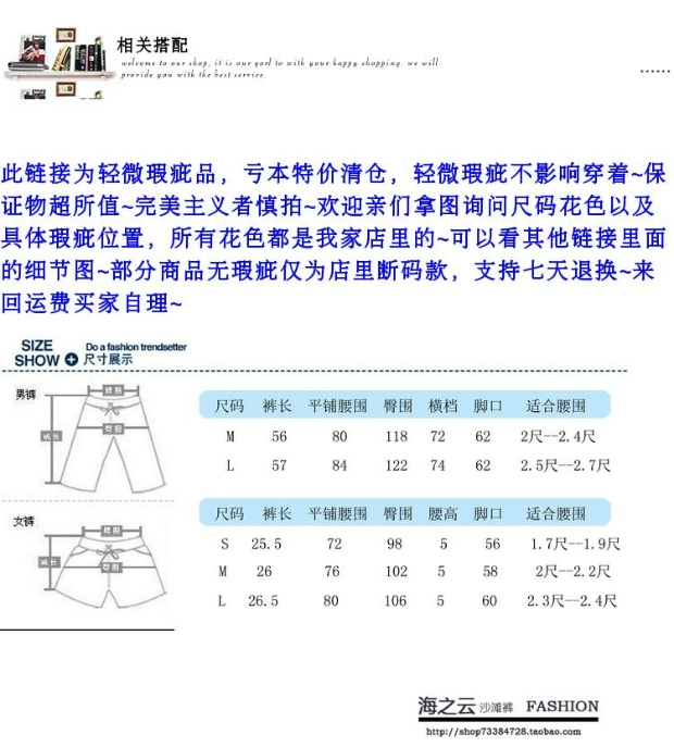 Xiao Xiaoda xử lý quần nữ đi biển ba điểm quần short đi biển đi bơi lướt quần - Quần bãi biển