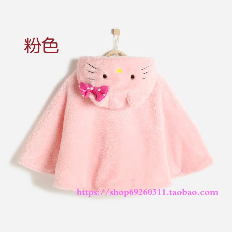 Cape pour enfant en flanelle - Ref 2153781 Image 9