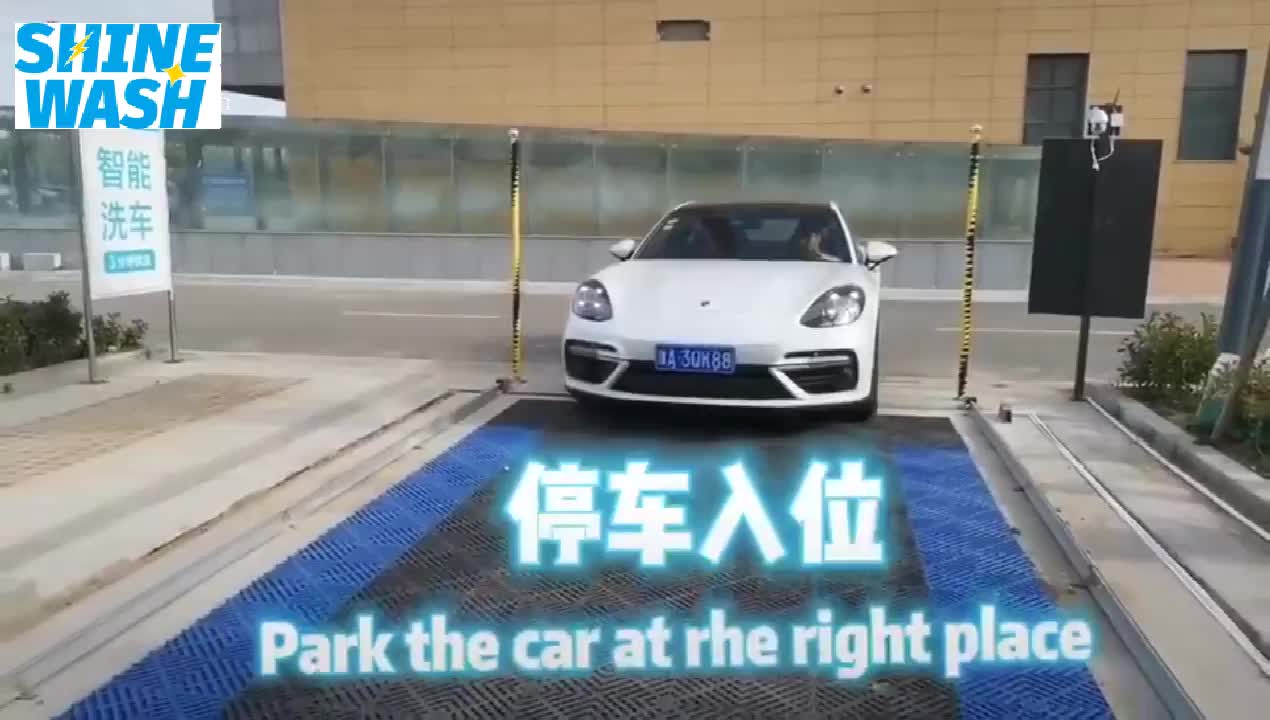 Car self Wash мойка
