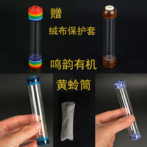 Mingyun fashion design pen type portable melamine yellow sandfly tube Hailiu yellow sandfly tube Colorful organic bamboo sandfly tube