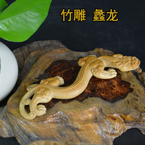 Old bamboo hand-carved Li Long handlebar ornaments