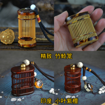 High-end collection flat round cylindrical bamboo patch bamboo sandfly cage sandfly cage songworm box Bamboo sandfly cheese