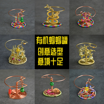 6055 high organic grasshopper pot chicken spring hand-made red copper bile spring called Reed ring Spring self-made songworms