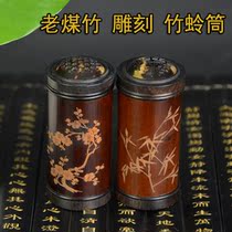 Old coal bamboo carving bamboo lacewings